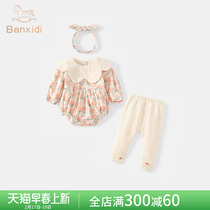 Baby Clothes Spring Dress Bag Fart Clothes Newborn Female Baby Conjoined Clothes Full Moon 100 Days Public Main Super Cute Khau Spring Autumn