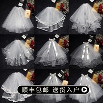 Head yarn Bride wedding dress cover head license registration small veil White simple 2021 new wedding photo props