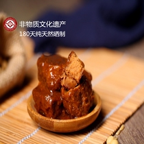 Henan specialty products Zhecheng shop two farmhouse homemade bean curd authentic pure handmade Zhecheng crisp milk meal