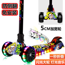 Scooter 3-6 years old with flash boys Childrens car Yo-yo scooter Childrens balance car can turn
