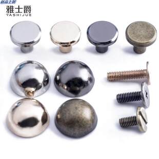 Metal mushroom screw button psorbuchriper shoe accessories buckle round nut fixed nail hardware rivets