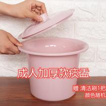 Plastic childrens urinal with lid sputum plastic childrens urinal baby sputum elderly bedpan pregnant womens night pot urinal thickened