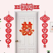 Marriage boudoir supplies couplet wedding new family bride bedroom with decals arranged wife gets married