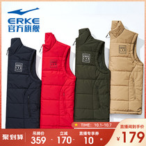 Hongxing Erke cotton-padded clothing winter men wear light and thin sports short waistcoat cotton vest coat men