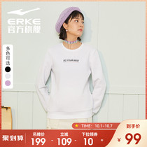 Hongxing Erke sweater 2021 autumn new womens sports casual wear thin temperament pullover Korean top female