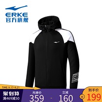 Hongxing Erke sweaters autumn and winter mens sports casual wear hooded cardigan sweater knitted jacket comfortable jacket men