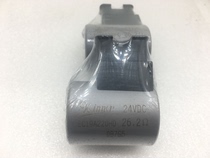 Taiwan Weiner WINNER plug-in electric coil EC19A220HD