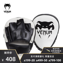 VENUM Venom LIGHT FOCUS MITTS boxer target taekwondo target Muay Muay Muay target