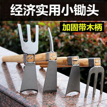 Wooden handle small hoe digging into the ground to plant vegetables gardening flowers Weeding rakes agricultural tools household multi-function