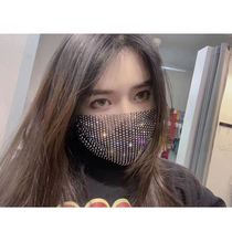 Female summer full diamond ins star with diamond mask small red book net red diamond decorative mask trend breathable Rhinestone