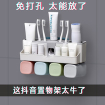 Toothbrush rack wall-mounted non-hole mouthwash brush Cup wall-mounted toilet suction Wall mesh red tooth set