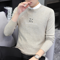 2021 New sweater men fake two pieces of winter knitted woolen coat with bottom tide Joker long sleeve youth coat