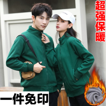 Waiters overalls autumn and winter clothes long sleeve hotel barbecue hot pot restaurant dining clothes mens and womens coats plus velvet warm