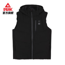 Pick cotton mens vest 2020 winter new fashion warm and cold-resistant solid color wild sleeveless jacket F404011