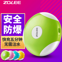 Zhonglian hand warm treasure charging electric warm treasure winter hot water bag students electric cake warm belly warm feet ceramic heating explosion proof