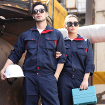 Spring and autumn long sleeve work clothes set mens workshop work clothes wear-resistant machine repair construction site labor protection clothing customization