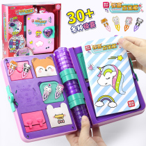 Janes creative surprise magic book treasure chest girl princess childrens toys thawing surprise blind box Christmas gift