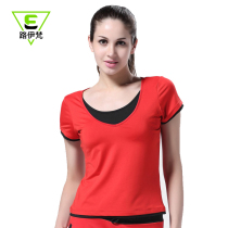 Lu Yifan summer dance top short-sleeved aerobics top yoga suit shockproof sports top female 4353