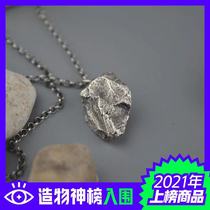 Rock is the original handmade silver jewelry 925 sterling silver jewelry for men and women necklace couples pendant personality gift