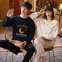 Couples pajamas female spring and autumn cotton long sleeve two-piece set autumn boys large size loose cotton autumn and winter home clothes