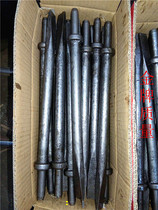 G10 Air pick drill G10 air pick drill Tip flat head Zaoqiang air pick drill G10