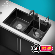 Nano sink double tank kitchen wash basin 304 stainless steel oversized sink 88x48 85x45 92x45