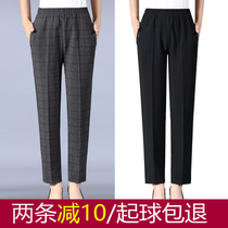 Spring and autumn pants female mother casual trousers wear middle-aged and elderly womens pants winter plus velvet grandmother dress old pants