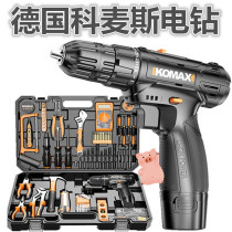 German imported electric drill percussion drill multifunctional rechargeable hand electric drill to household electric tools Daquan inflatable drill