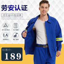 6) Flame Retardant Clothing Electric Welders Suit Anti-Burn Welding Workwear Wear Resistant Steel Mill Labor Clothing Clothing Thickening