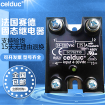 France Saide Celduc Solid State Relay SC742110 SC71110 SC744110 Inquiry