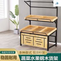 Fruit store shelves second-hand clearance display racks display tables vegetable shelves creative multi-layer oblique commercial