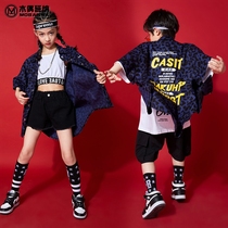 Childrens hip-hop suit jazz dance performance suit 61 cool primary school student hip-hop clothing Boys and girls performance clothes