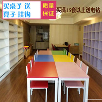 Training table learning table simple primary school students desks and chairs simple factory direct sales long table tutoring class double table