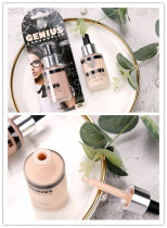 British cabinet 99~affordable version of Poplar Forest W~ ~ @7 Genius essence foundation 30ml dropper design long-lasting