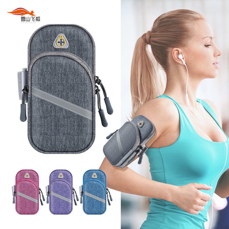 Running Mobile Arm Pack Arm with Men and Women's Universal Multifunctional Sports Outdoor Mobile Arm Pack Waterproof Wrist Pack