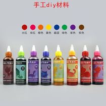 Tie dyeing material tie dyeing color tool handmade diy dyeing material set dyeing agent pigment handmade class tools