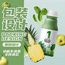 Packaging design Food label products cosmetics carton bottle stickers gift box flat color box outer packaging bag customization