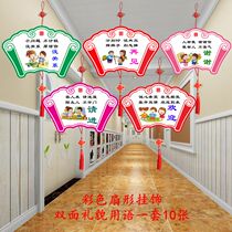 Wooden ancient poetry book-shaped civilization etiquette Fan-shaped Chinese style Kindergarten school corridor charm Hanging custom poetry
