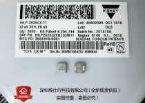 VISHAY IHLP2525CZER220M11 22UH 7X7X3 One-piece high current inductor