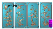 Fine carved drawing relief figure engraving grayscale small panel door panel plum orchid bamboo chrysanthemum flowers and birds hanging screen back panel vertical panel sofa backrest