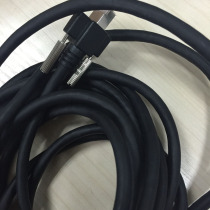 basler original industrial camera network cable 5 meters