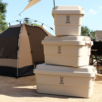 Japan DOD new outdoor camping picnic storage box tail box backup multi-function car storage box