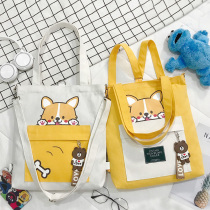 Canvas bag female student tote bag carrying book bag Summer tutoring make-up course crossbody bag bag 2021 new bag bag