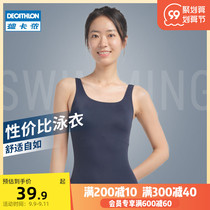 Decathlon swimsuit female summer professional conjoined slim size swimsuit swimsuit conservative lady 2021 New IVD1