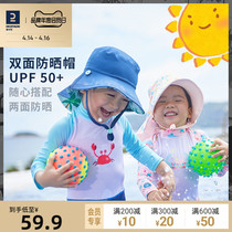 Dikamnon sunscreen child sunhat baby sunscreen fishing cap fisherman hat sunscreen anti-ultraviolet IVA2