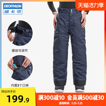 Decathlon childrens ski pants warm thick windproof waterproof boys and girls wear cotton pants outside the snow pants KIDK
