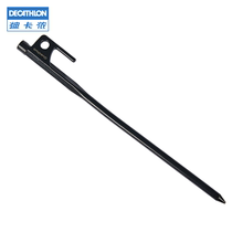 Decathlon outdoor camping tent nail anti-corrosion tent nail attachment portable and durable stable support rod steel ODC