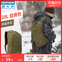 Decathlon backpack bag small backpack travel bag student leisure bag male household outsourcing female 20L OVH