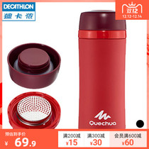 Decathlon thermos cup outdoor insulated water cup kettle travel sports cup thermos pot portable large capacity ODC