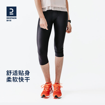 Dickom Tight Pants Woman Elastic Breathable Speed Dry Black Running Fitness Yoga 70% Mid Short Sporting Pants WSSL